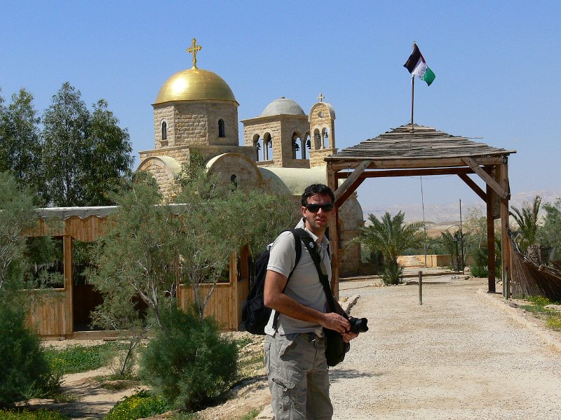 Baptism site (35).jpg